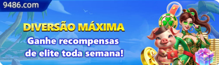 Bônus e prêmios fb18